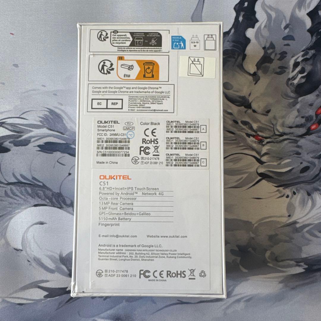 OUKITEL C51 ブラック 128GB 16GB新品未開封