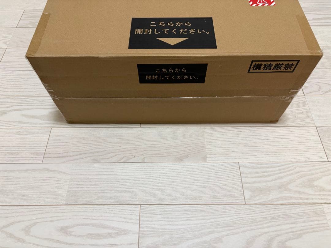 【新品未開封】Aladdin X2 Plus アラジン エックス 2 プラス