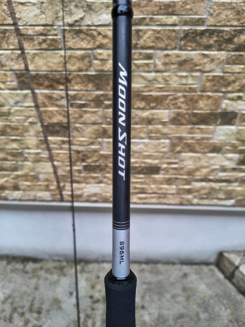 シマノ　ムーンショット　S96ML