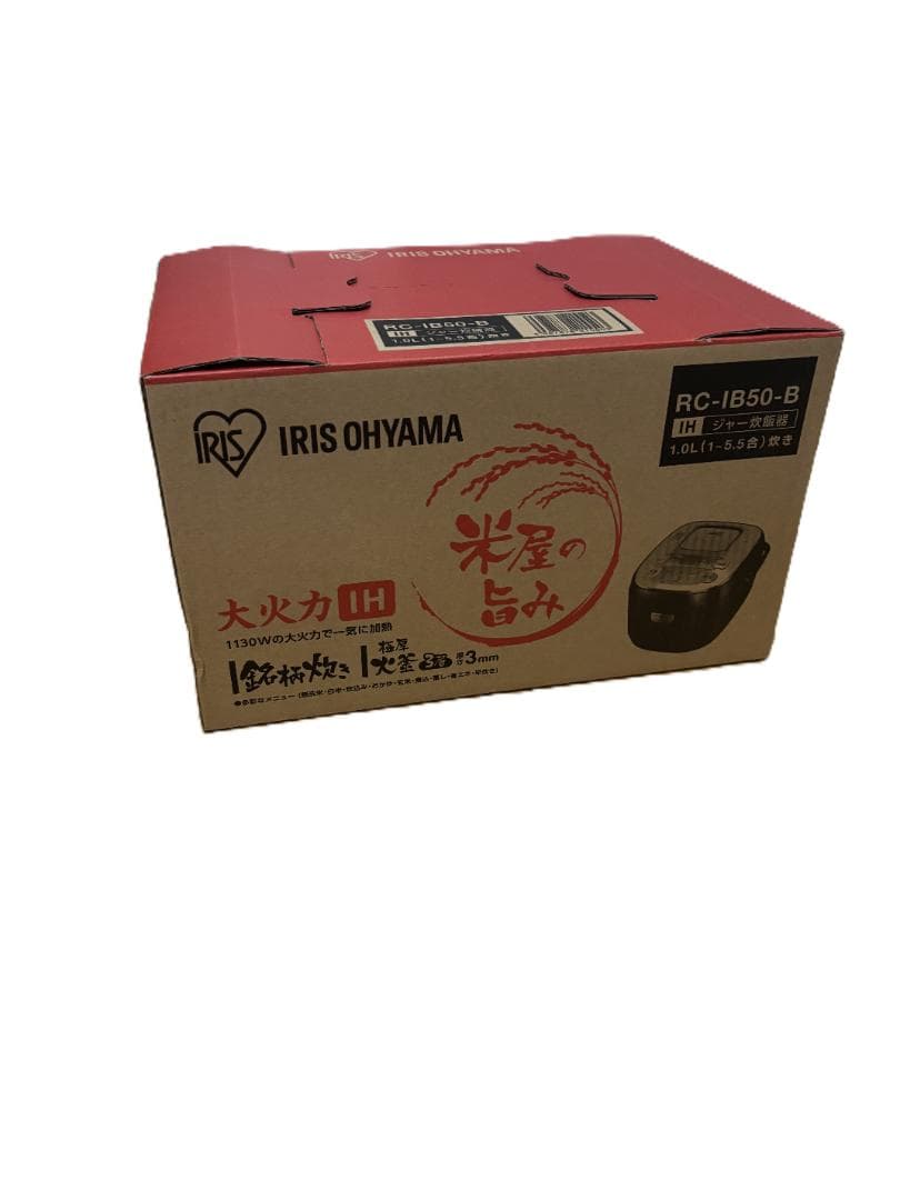 アイリスオーヤマ 炊飯器 IH式 5.5合 RC-IB50-B〈新品〉
