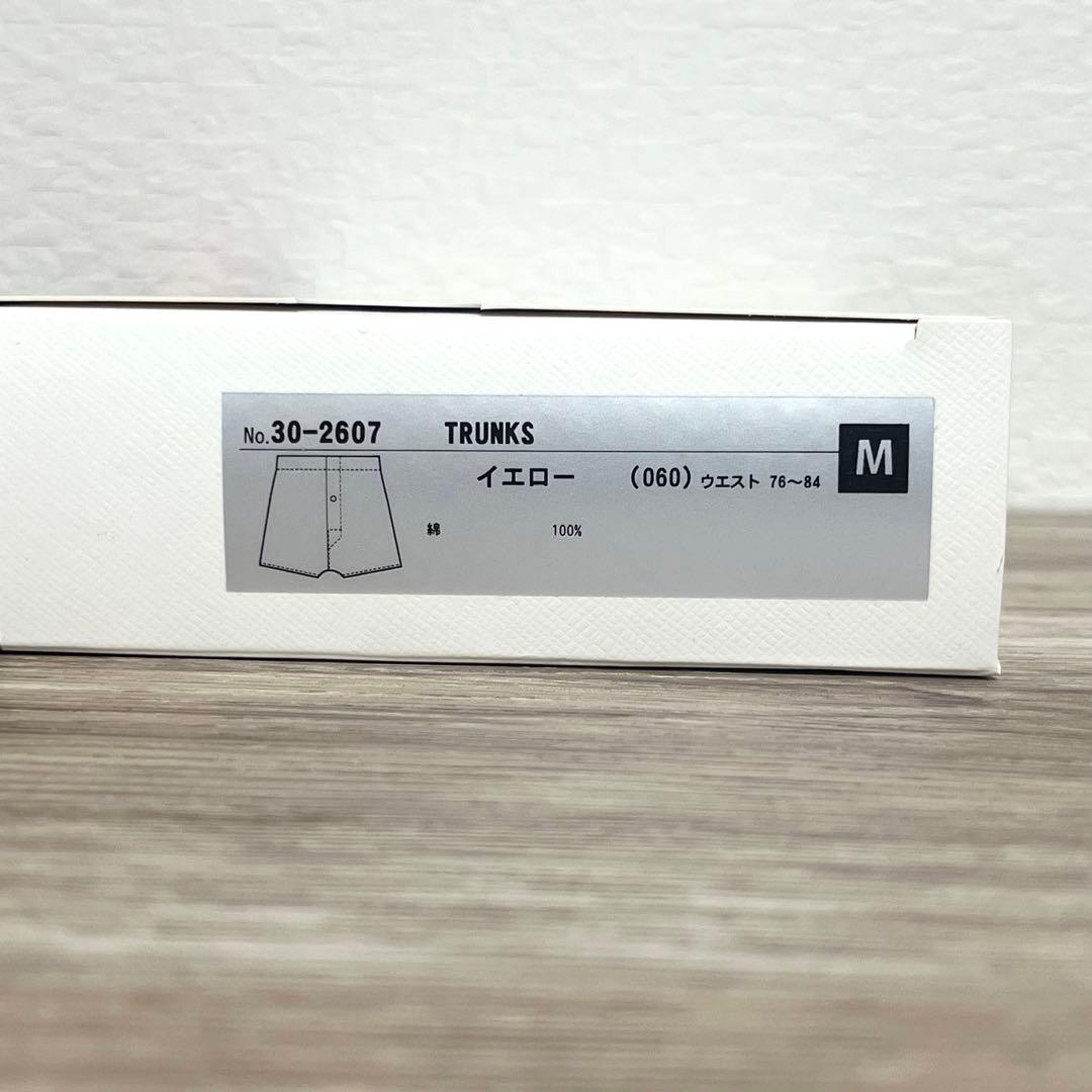 【新品】ポールスミス Mサイズ トランクス 5枚