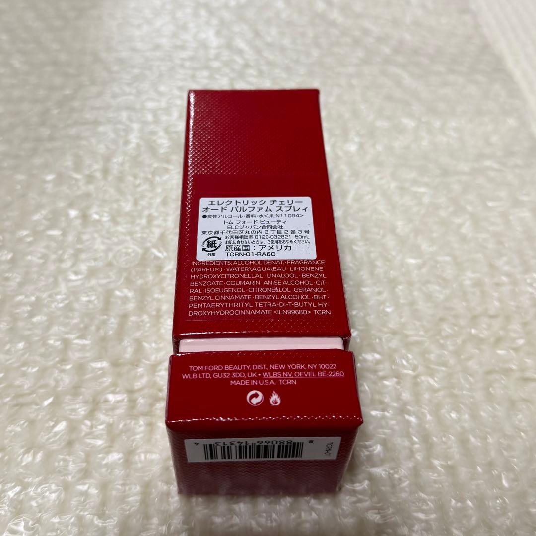 トムフォード　エレクトリックチェリー　オードパルファム　スプレィ　50ml