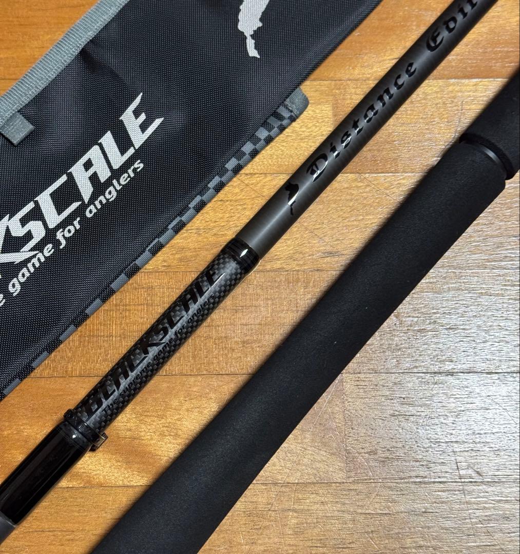 ブラックスケール　BSDC-87XX 玄景　ディスタンスエディション