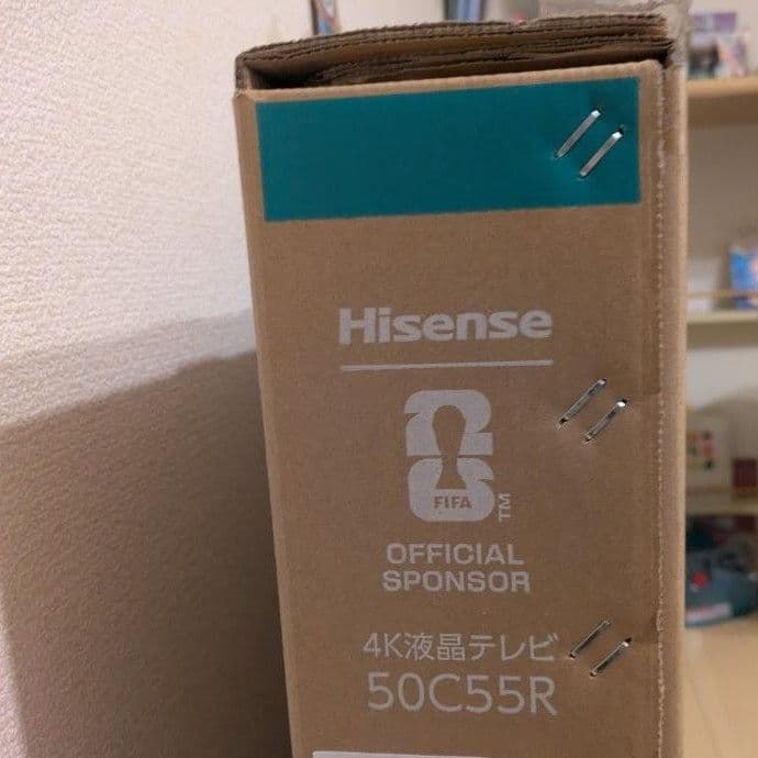 新品未使用Hisense 50C55R 50インチ 4Kテレビ