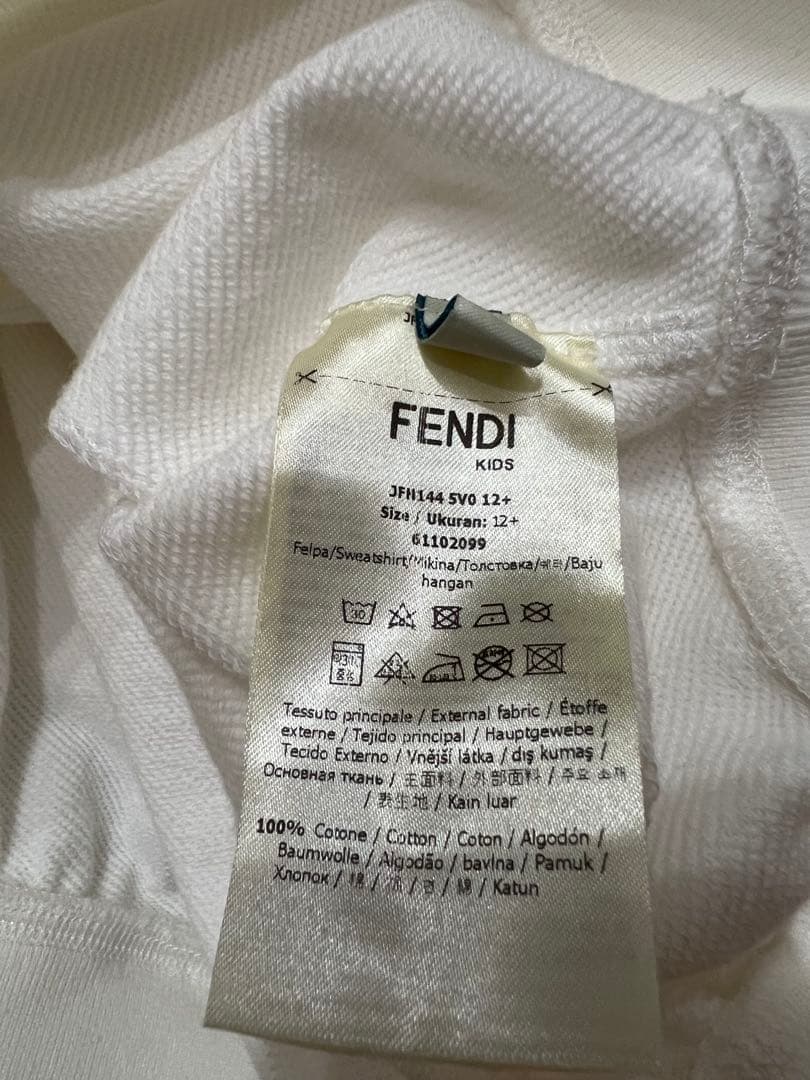 FENDI kids 12+/ ロゴ クロップドスエットトップス