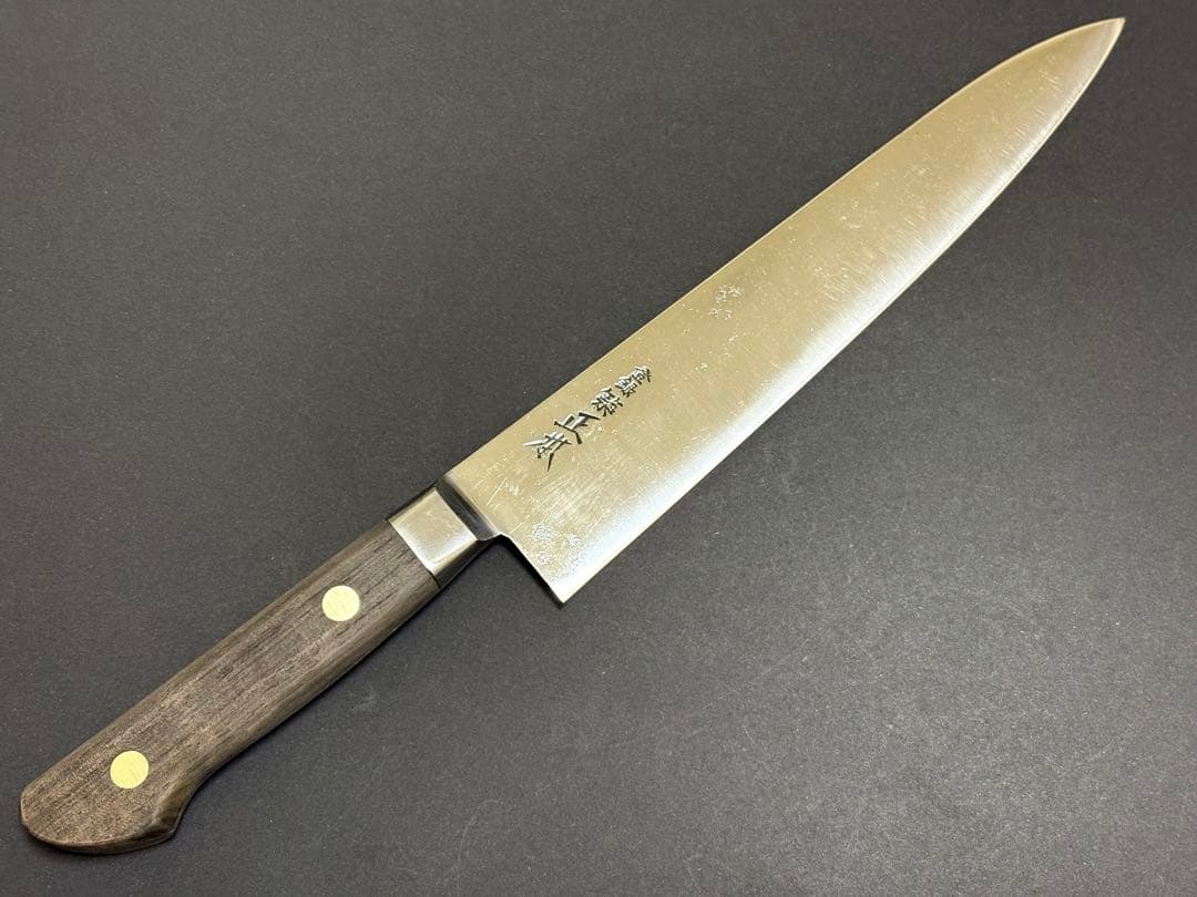 築地正本 牛刀 210mm マル秀 マルヒデ
