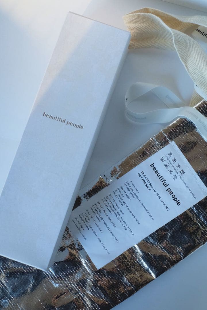 【新品】beautifulpeople × G-SHOCK GM-S2110BP