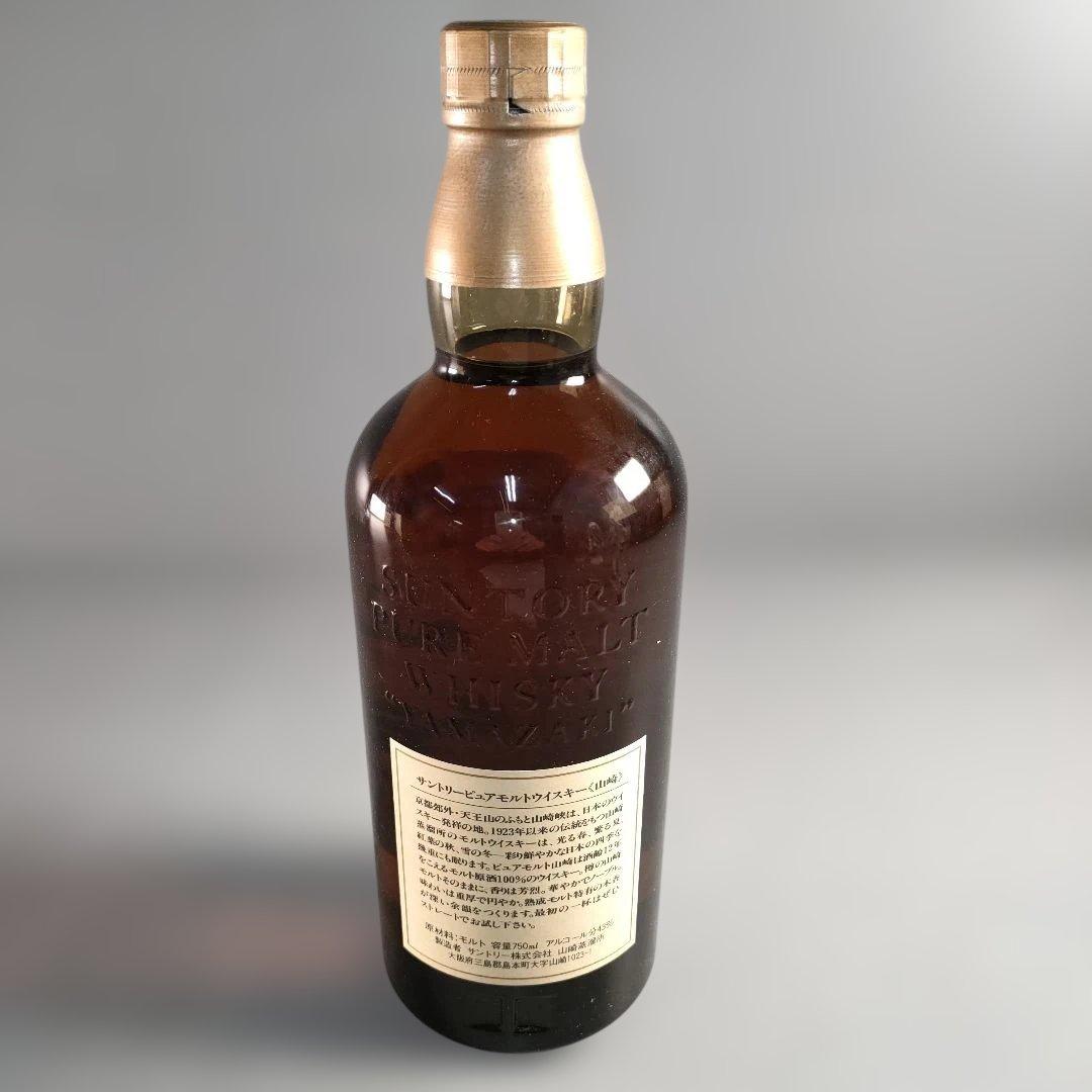 A1348-3/サントリーピュアモルトウイスキー山崎12年/木箱付/750ml/