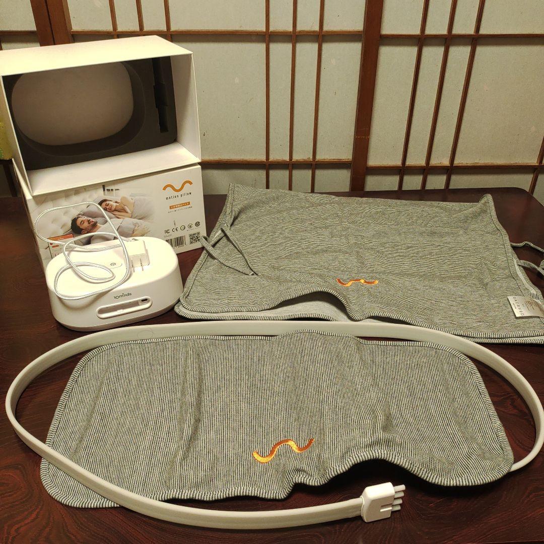 motion pillow いびきトルネル