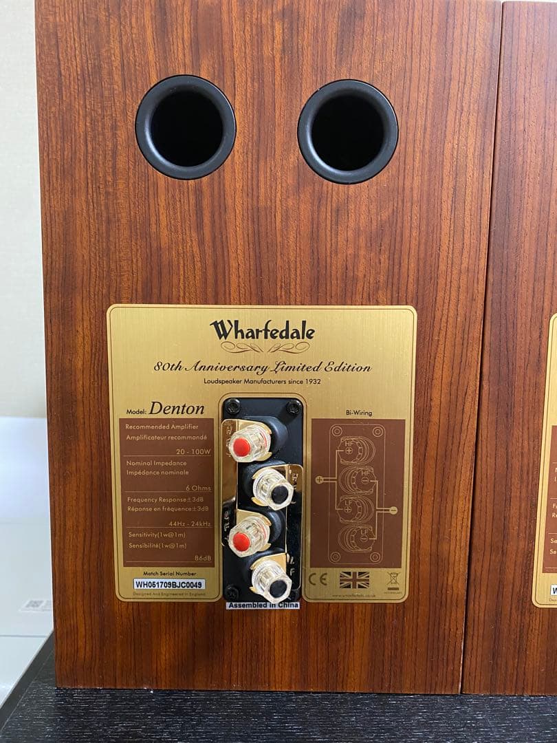 k*様 Wharfedale 2ウェイスピーカー Denton 80th
