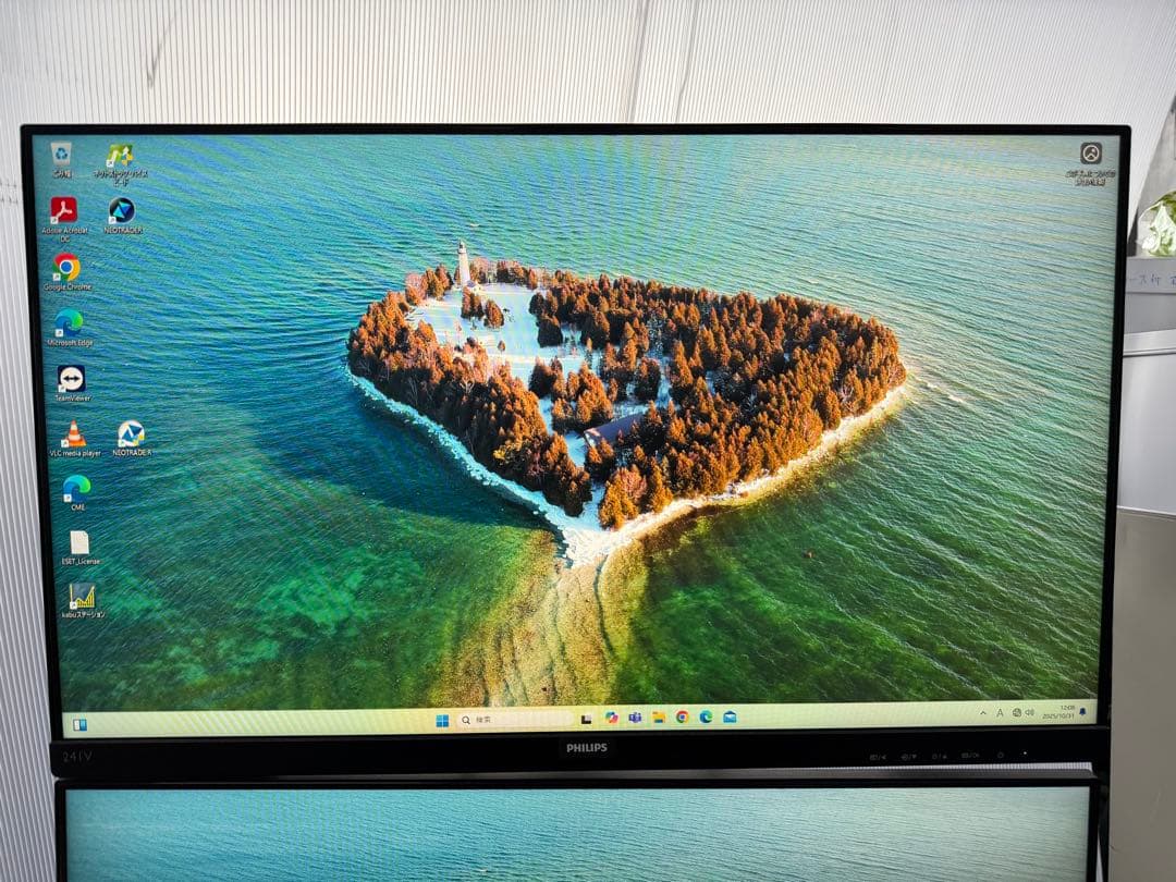 たさん専用　動作品 2面 24インチ PHILIPS デュアルディスプレイ