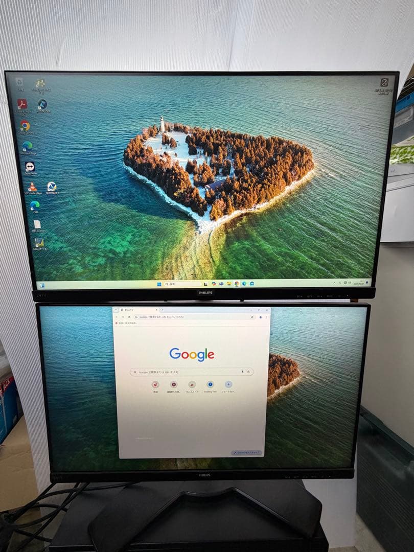 たさん専用　動作品 2面 24インチ PHILIPS デュアルディスプレイ
