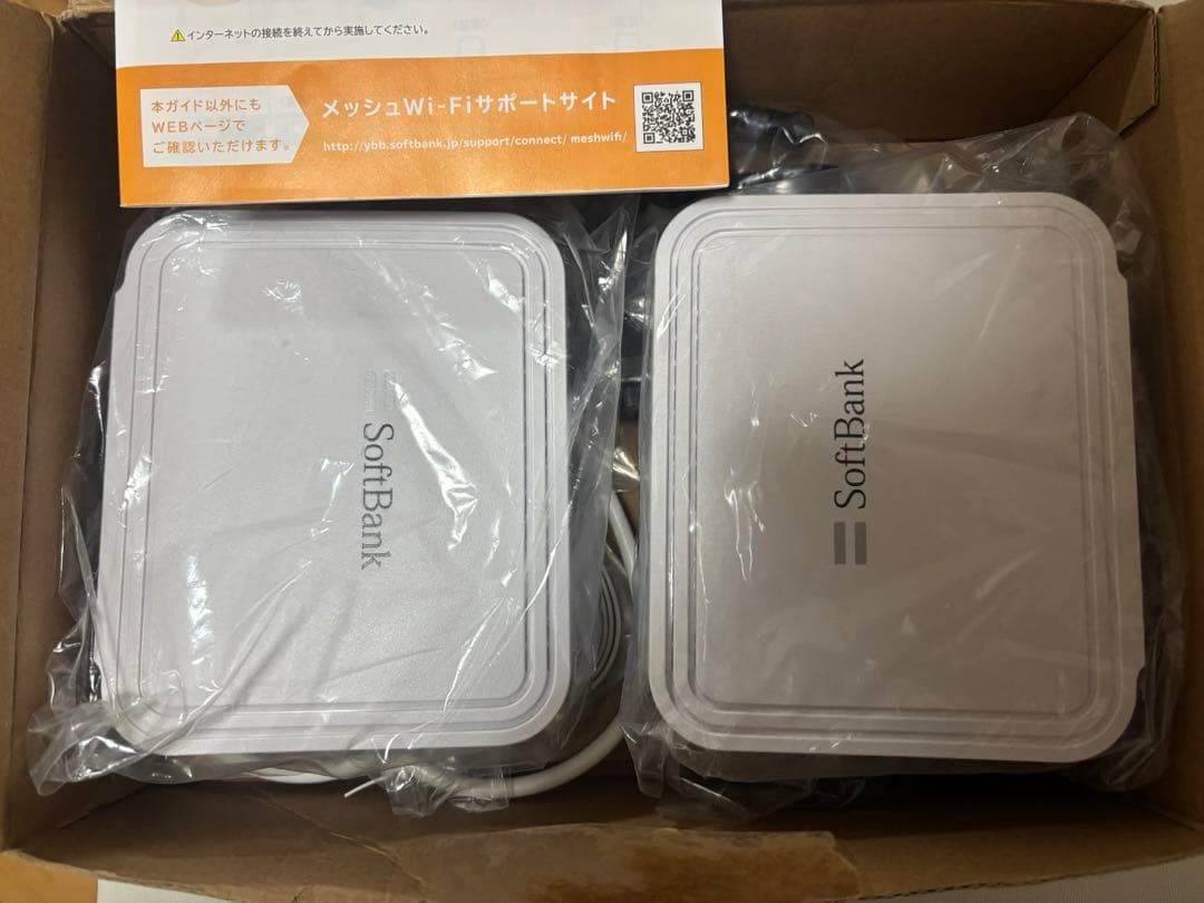 SoftBank メッシュWi-Fi