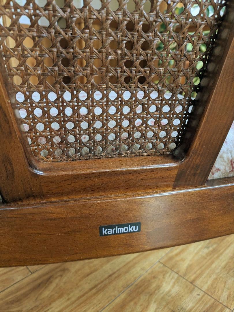 ちゃーくーこんび カリモク karimoku 椅子 ２脚セットイス