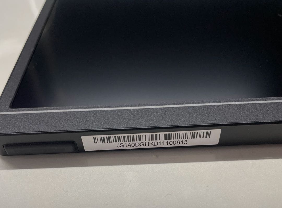 ARZOPA ポータブルモニター 14インチ