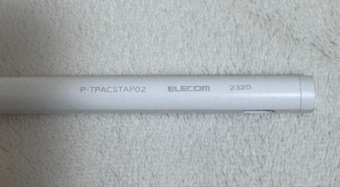 Apple iPad Air 第5世代➕ELECOM 充電式タッチペン