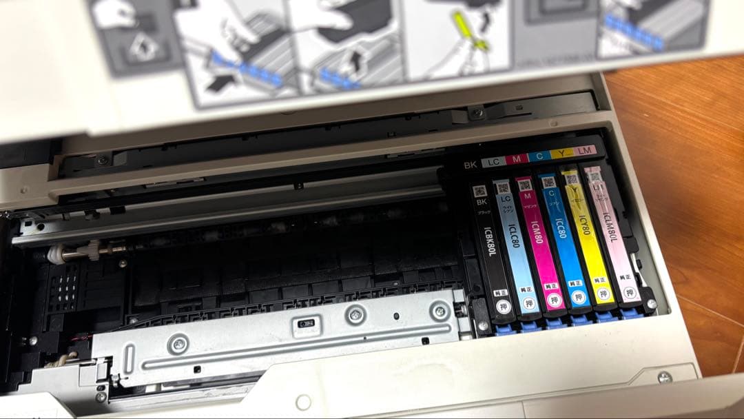 【訳アリ】EPSON EP-707A インクジェットプリンター【おまけ付き】