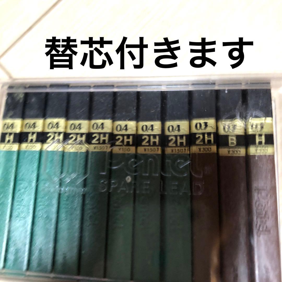 廃盤ぺんてる　旧型　pg5 pmg　グラフpg4セット、uni製図用　全12本