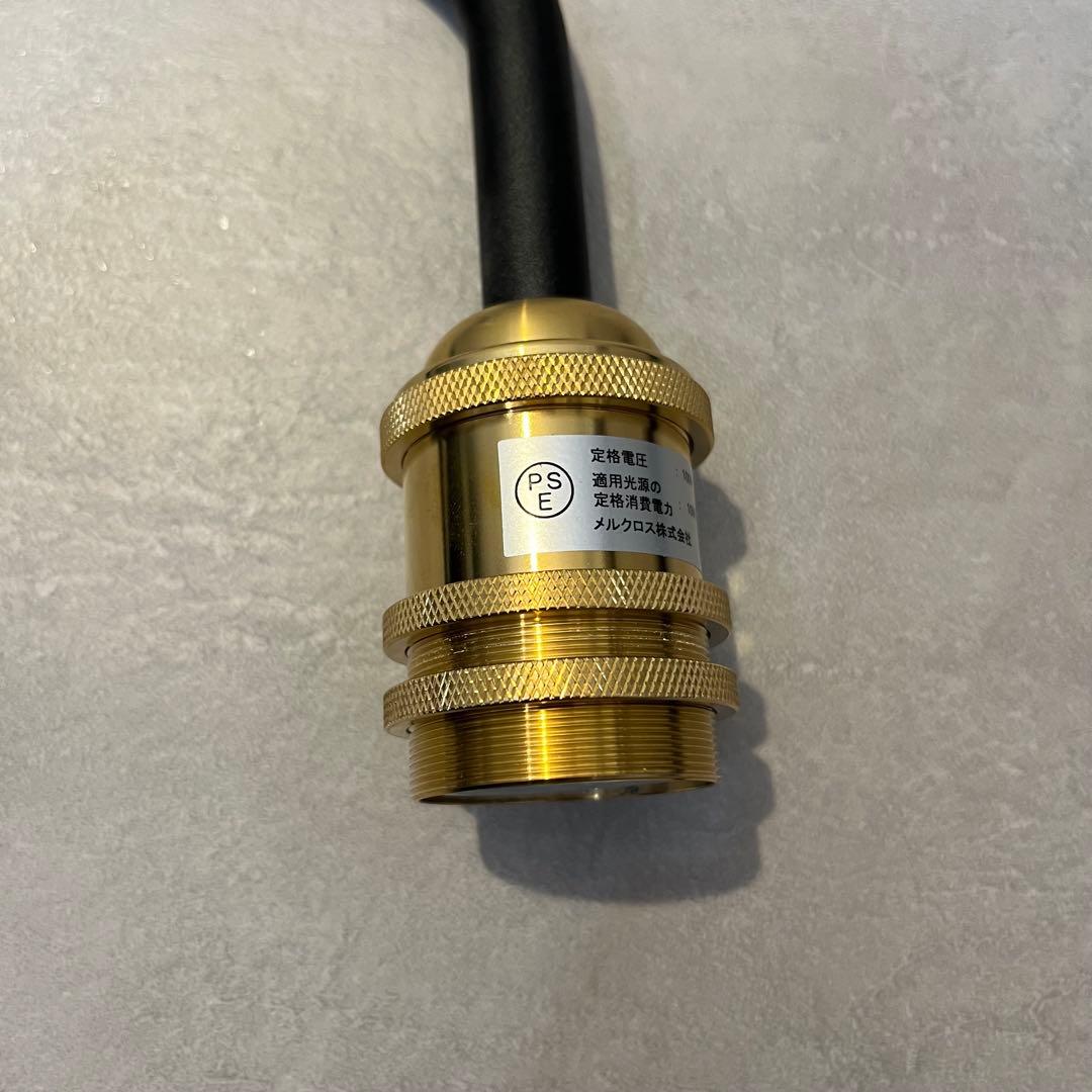 DRAW A LINE　Lamp Arm L & 203 Shade