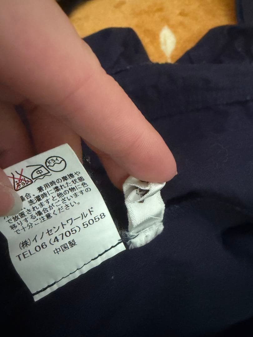 イノセントワールド ワンピース