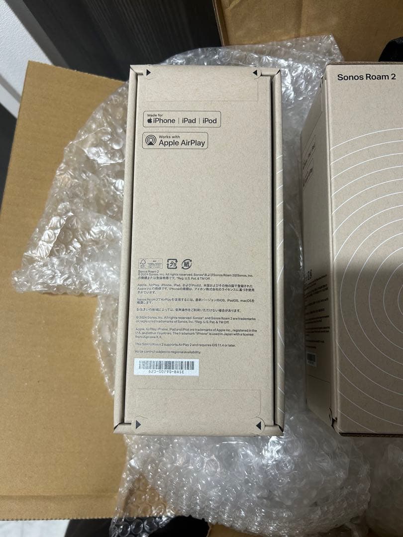 [新品未開封•翌日発送]Sonos Roam 2 ワイヤレススピーカーグリーン