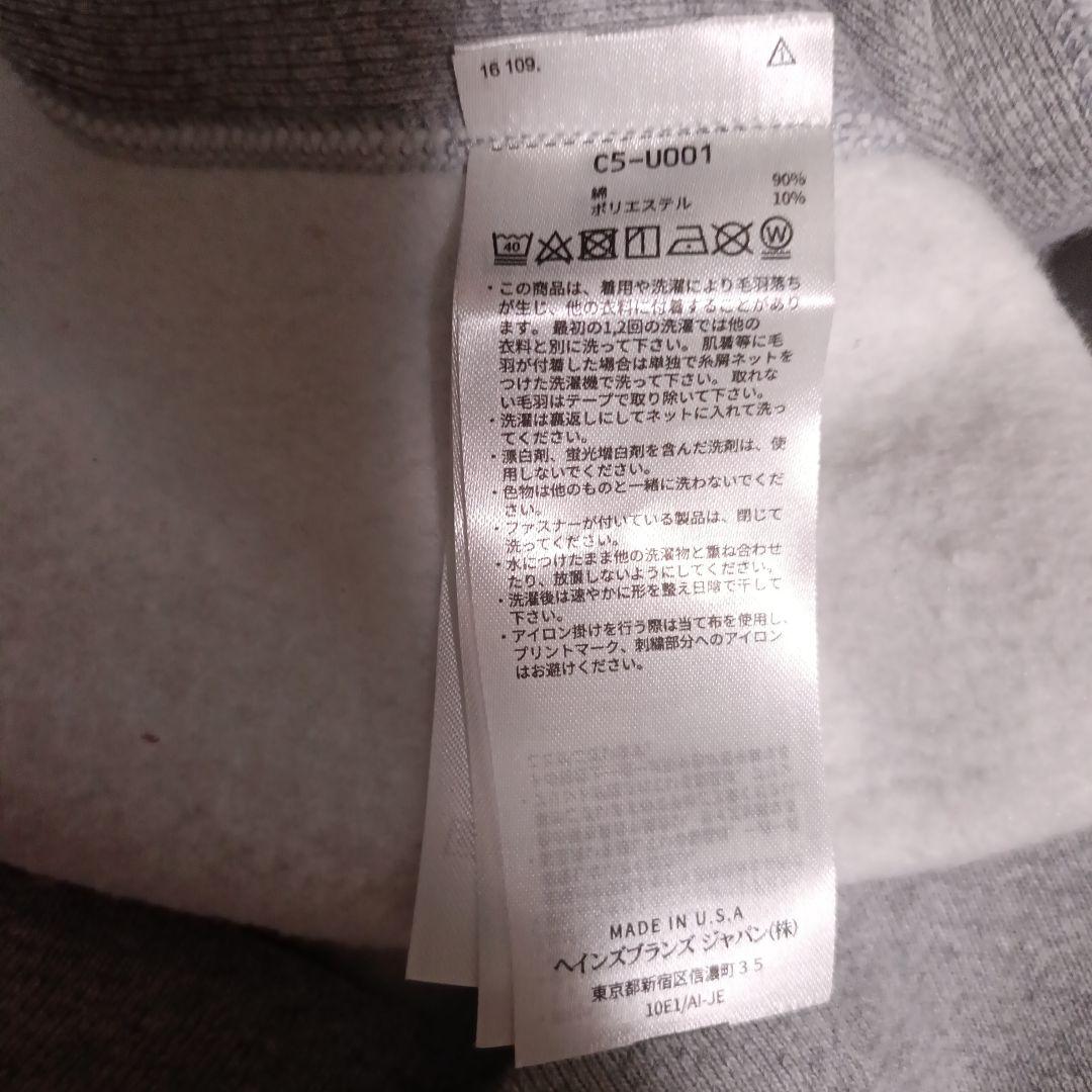 王校長様 リクエスト 2点 まとめ商品