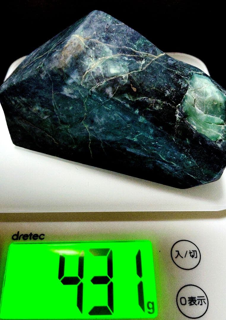 ★翡翠原石★糸魚川硬玉【姫川転石・山之坊コスモクロア・カット431ｇ】