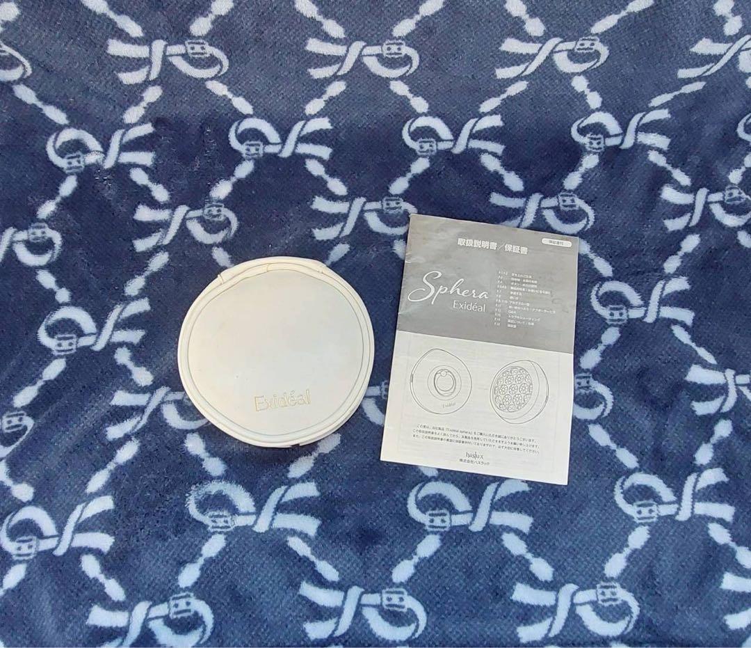 Exideal LED美顔器 ポーチ付き