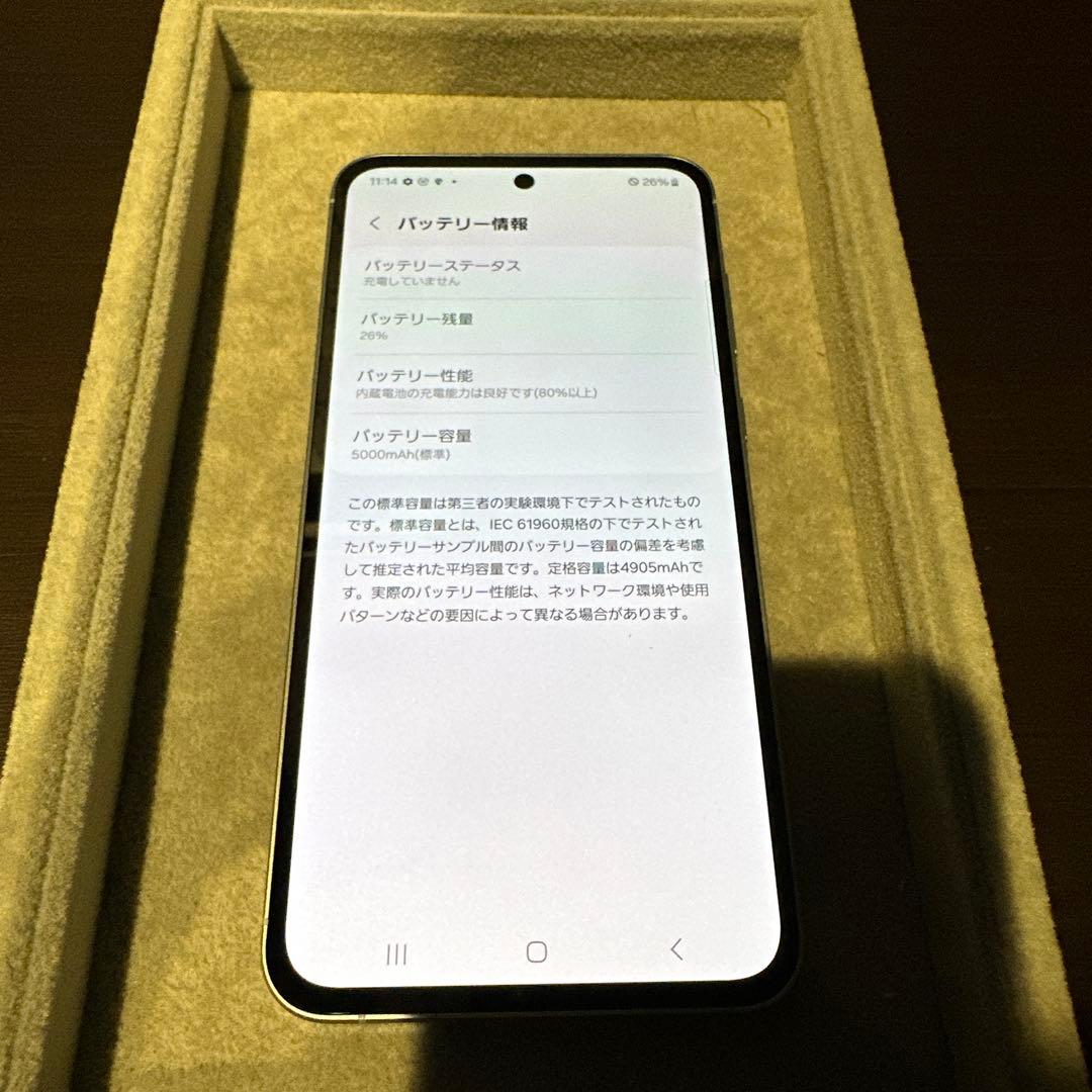 Galaxy A55 5G 128GB アイスブルー