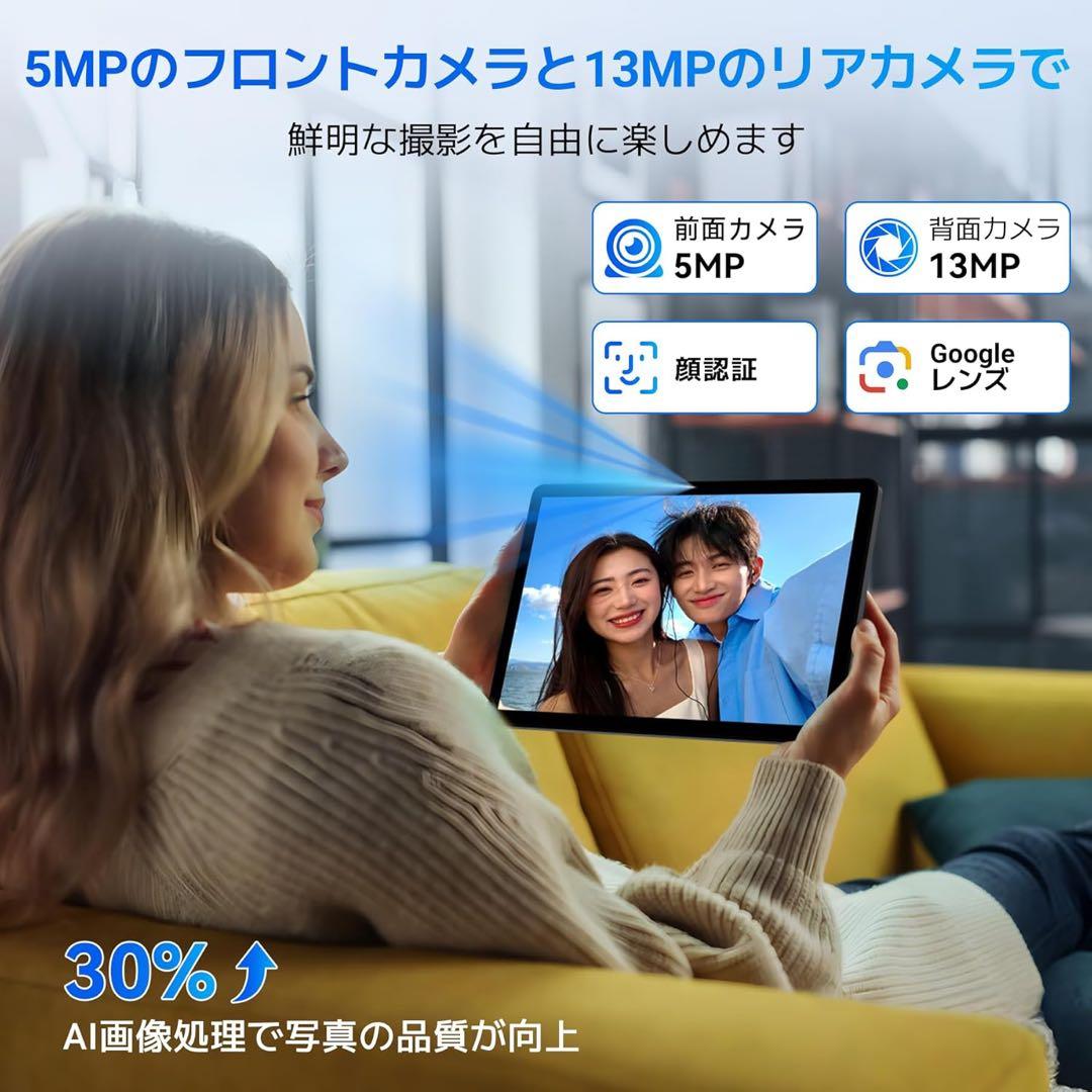 新品❣️ Android16タブレット WiFi 24GB+128GB+2TB拡張