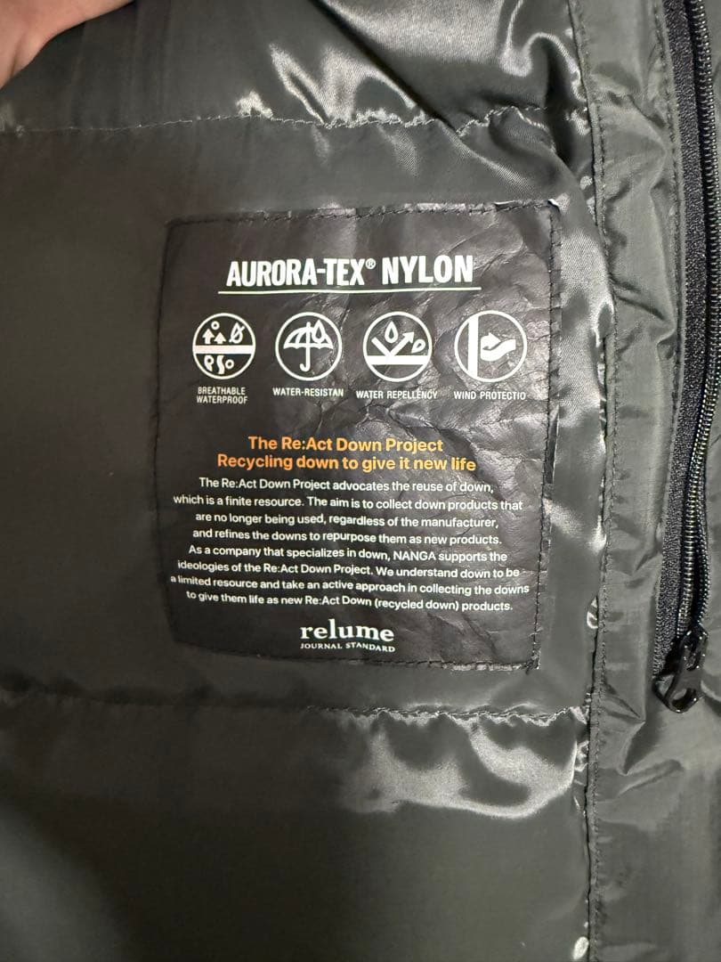 【美品】NANGA ナンガ 別注 オーロラテックス ダウンジャケット