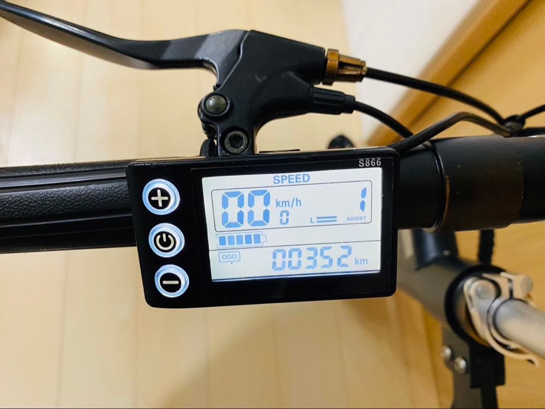 美品！e-bike ファンビータ FANVITA GX-06 電動アシスト自転車