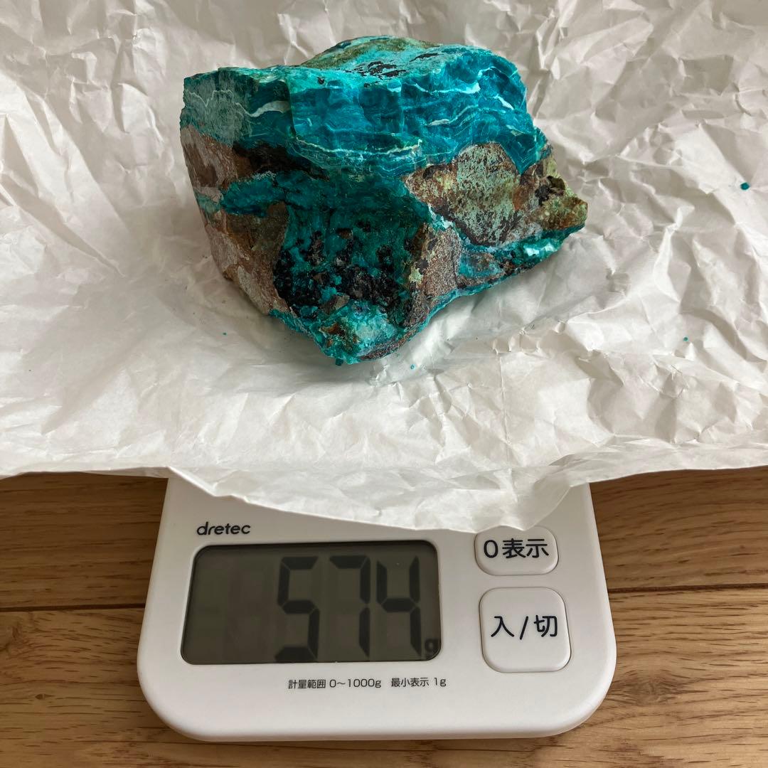クリソコラ　アリゾナ州産　原石　500g超え