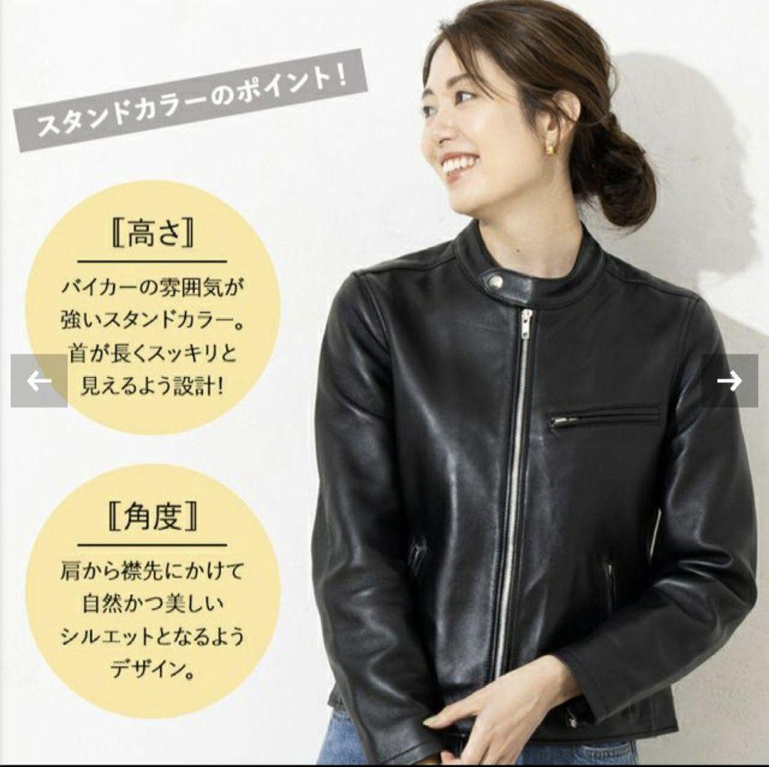 【新品】Liugooリューグー 本革　厚革 シングルライダース レディース XL