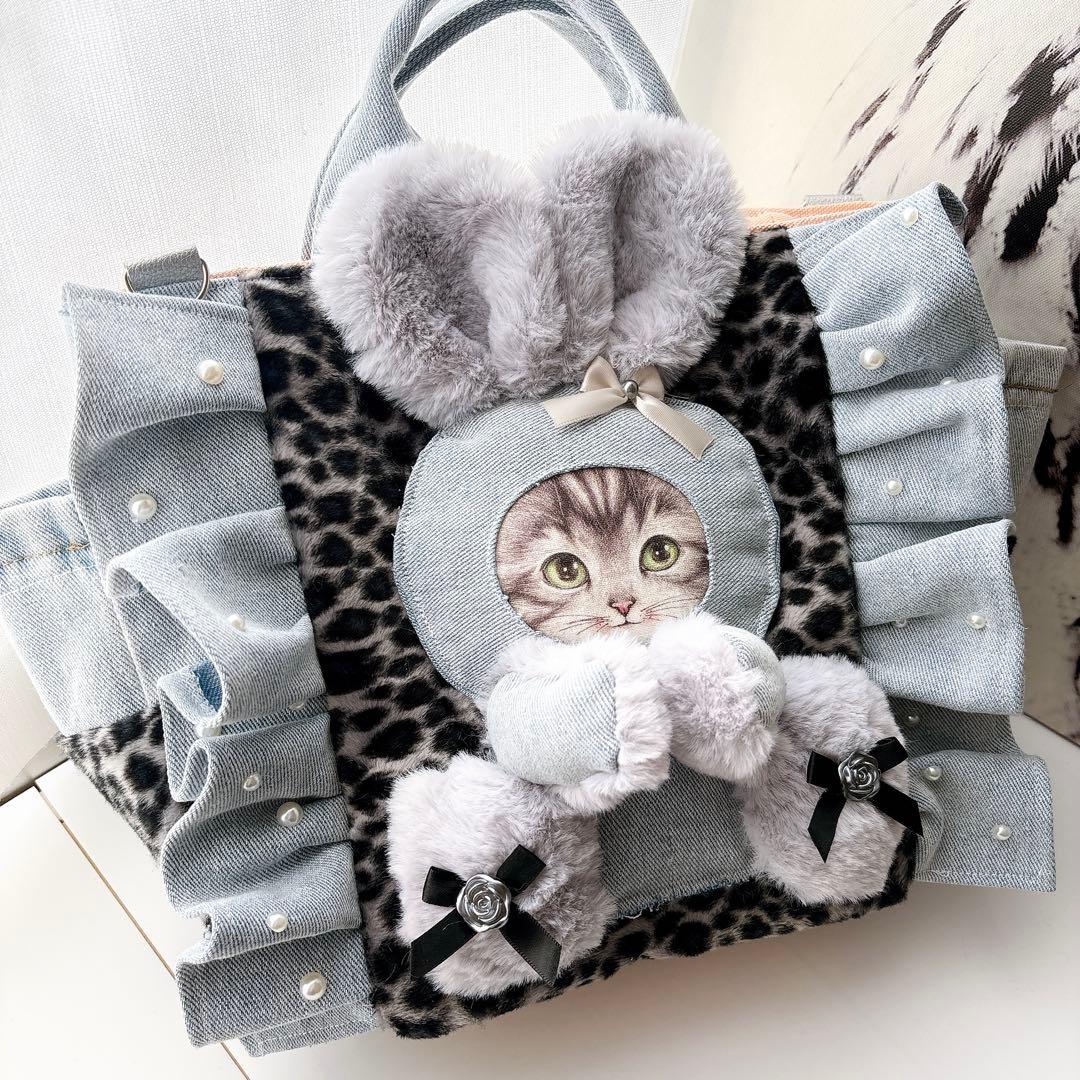 コヤンイサムチョン　バック　デニム×レオパード　パールフリル