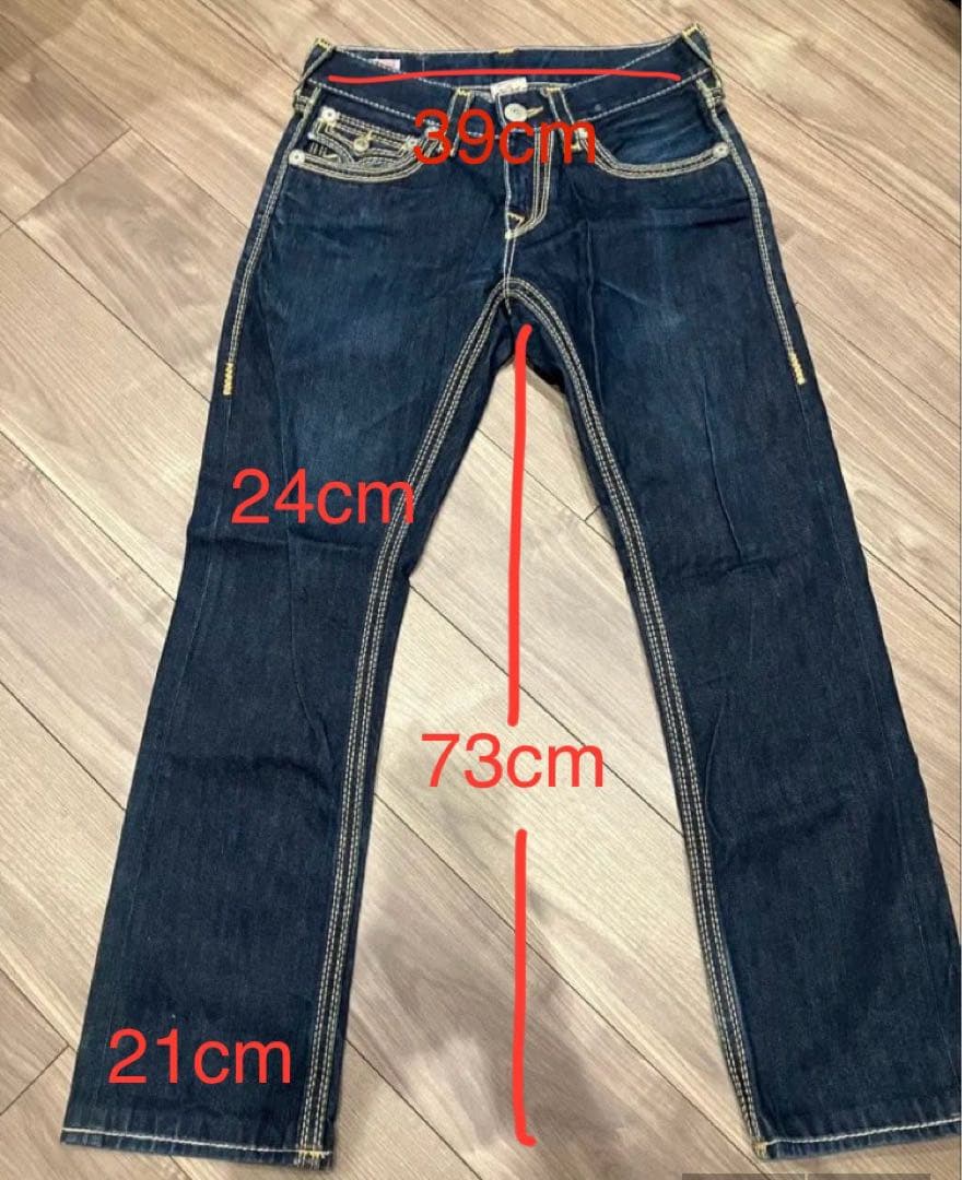 TRUE RELIGION デニム