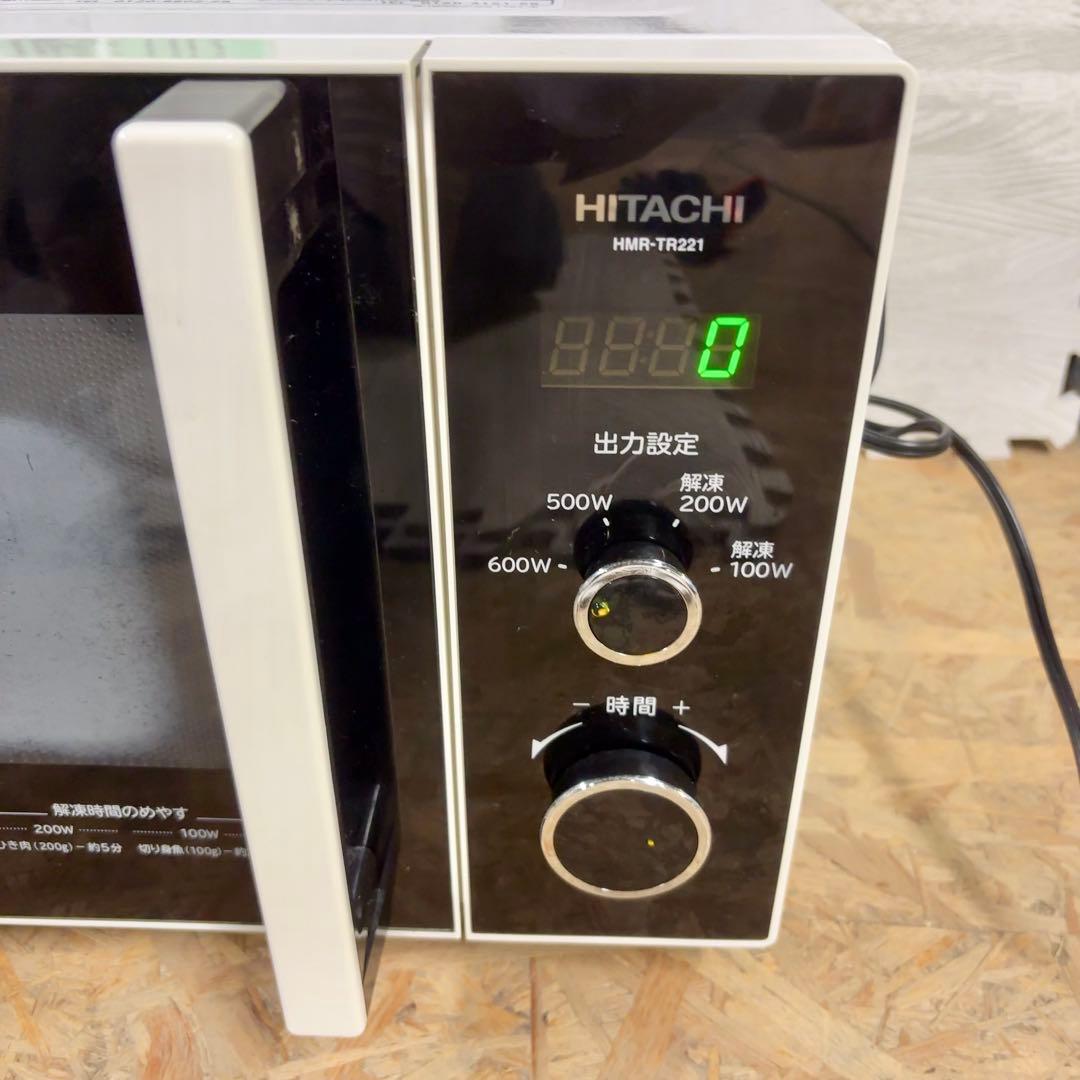 美品！HITACHI 電子レンジ 2019年製 ターンテーブル 600w