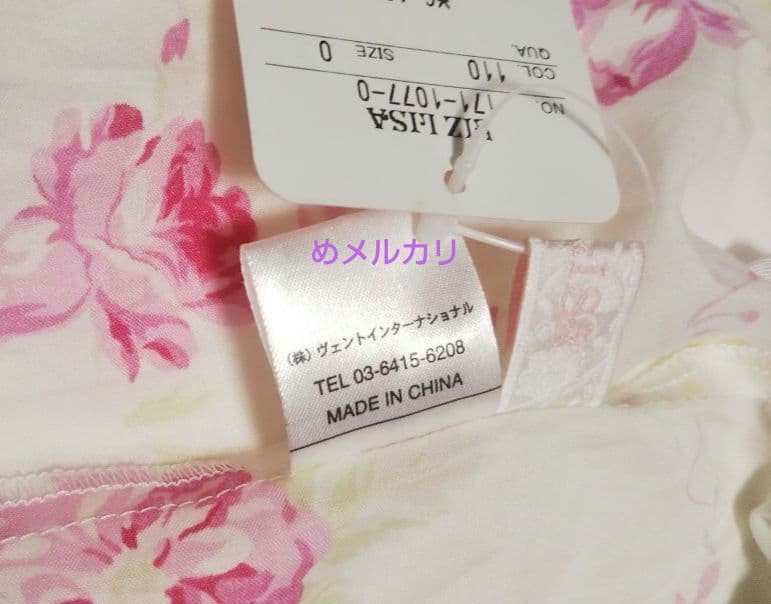 LIZ LISA リズリサ 花柄チュニック 花柄キャミソール タグ付 リボン①