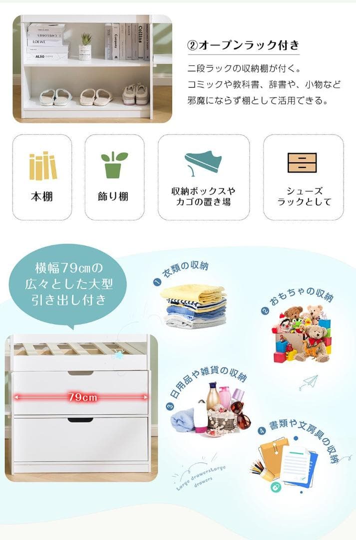 新作限定価格❣ロフトベッド シングル ロータイプ ハシゴ すのこ 引き出し 本棚