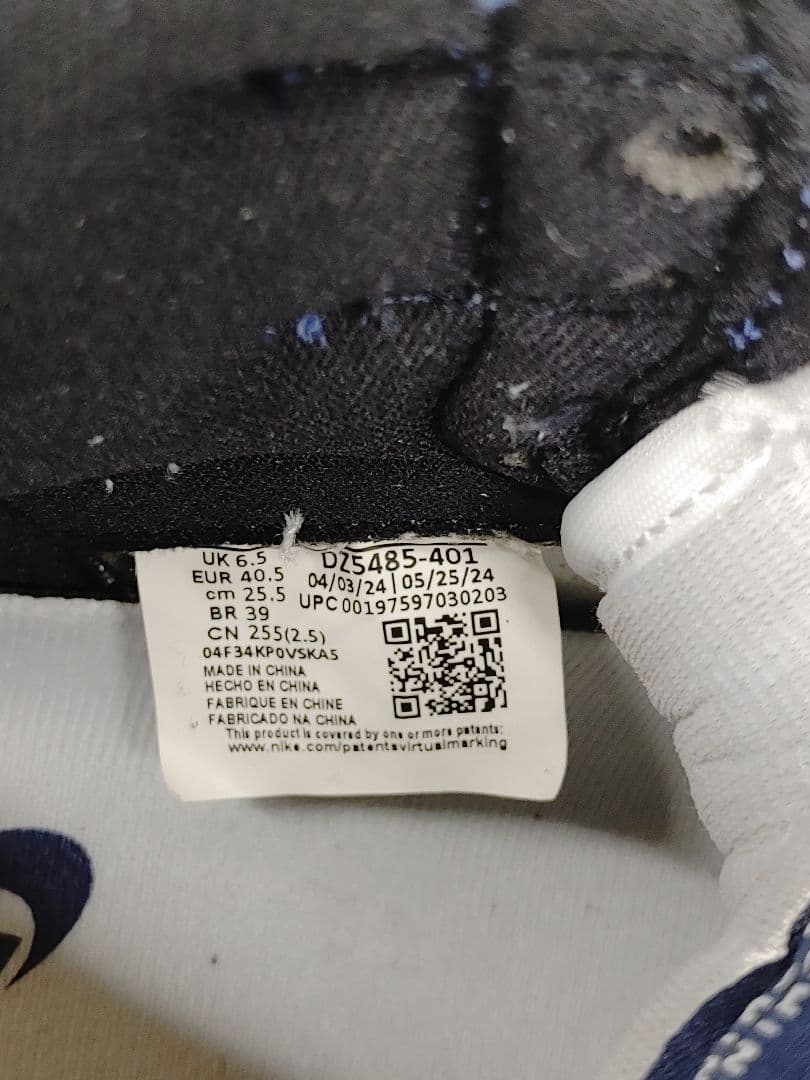 シューズ(男性用) NIKE AIRJORDAN AJ1 MIDNIGHT NAVY 25.5cm