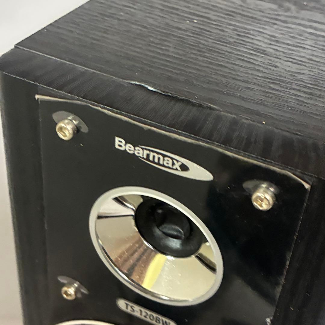 クマザキエイム アンプ内蔵タワースピーカー VABEL TS-120BW