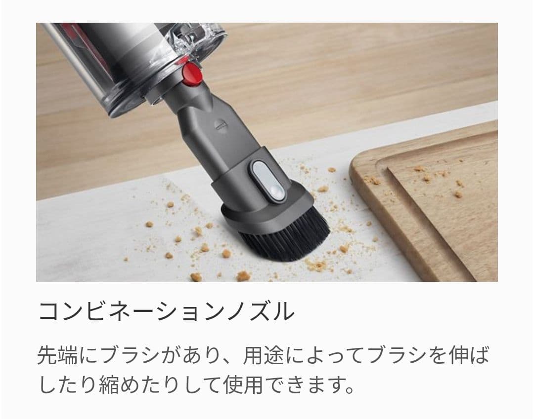 激安新品！ Dyson Digital SlimOrigin SV18FFOR2