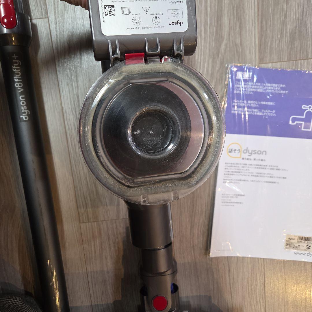 dyson　v8 fluffy+ ダイソン　掃除機　スティック　クリーナー
