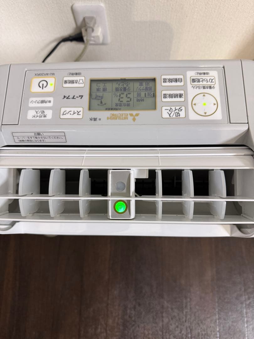 【2020年製】三菱電機 MJ-M120RX-W　部屋干し3Dムーブアイ