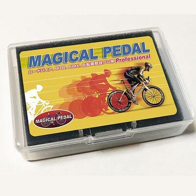 マジカルペダル プロフェッショナル 自転車競技 レース プロ用