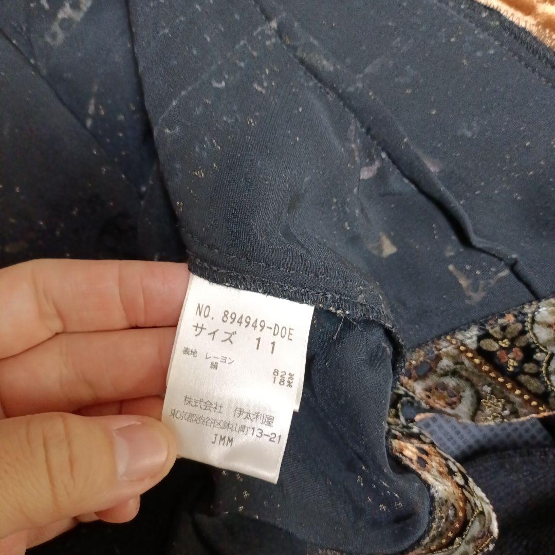 伊太利屋　レディース　服　まとめ売り　7枚