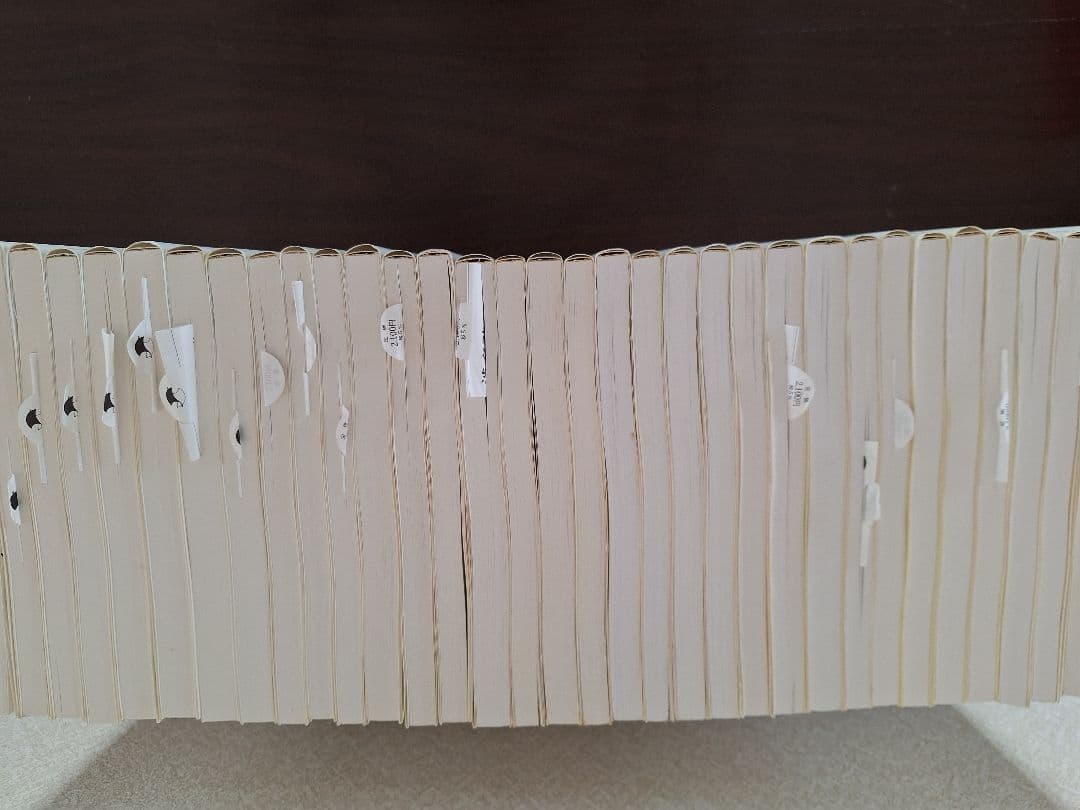 裏千家茶道点前教則　1～33巻