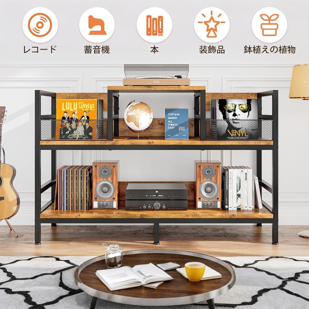レコード棚 レコードラック 大容量収納 レコードプレーヤース