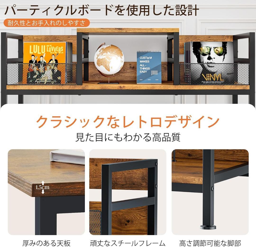 レコード棚 レコードラック 大容量収納 レコードプレーヤース