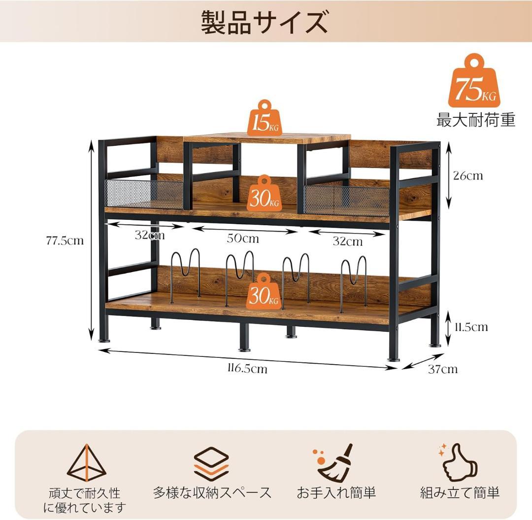 レコード棚 レコードラック 大容量収納 レコードプレーヤース